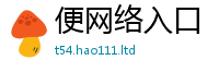 新奥2025年天天开好彩比2025新奥天天开好彩新奥好彩免费